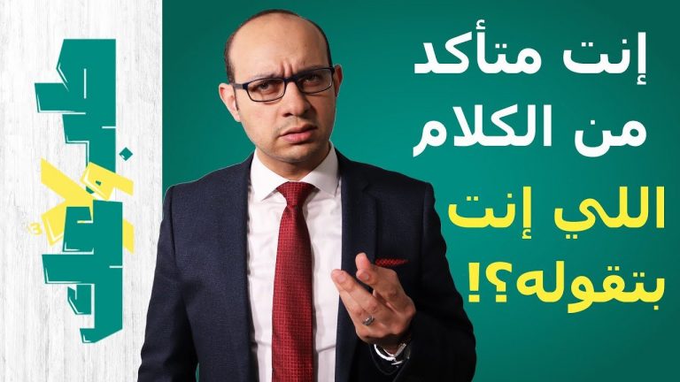 أنا جالي كورونا سبع مرات! | هل كورونا ممكن ترجع أصلاً؟ | إعادة العدوى بمرض كوفيد19 | الصدمة!