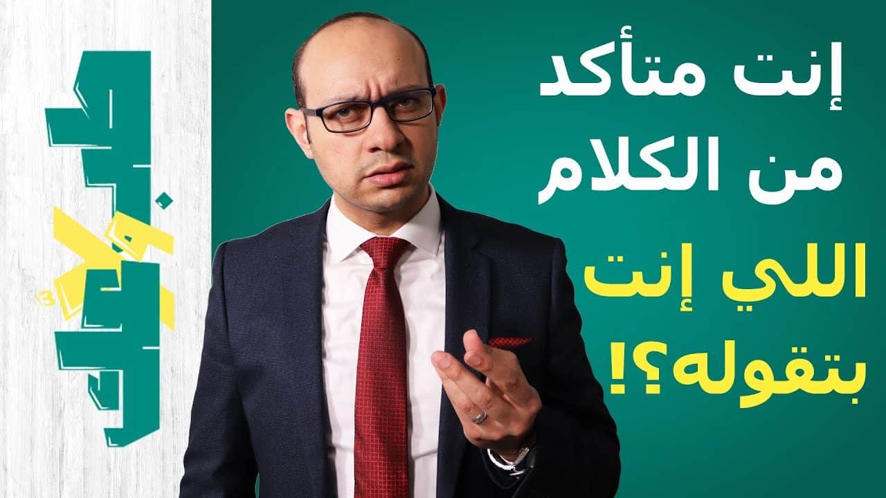 أنا جالي كورونا سبع مرات! | هل كورونا ممكن ترجع أصلاً؟ | إعادة العدوى بمرض كوفيد19 | الصدمة!