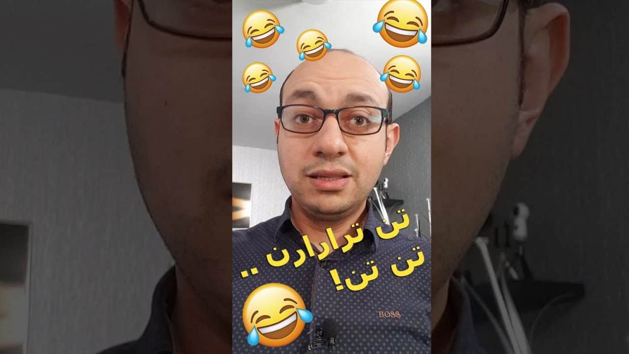 نكت بايخة عن لقاح كورونا | لكن حقيقية للأسف | ممنوع الضحك