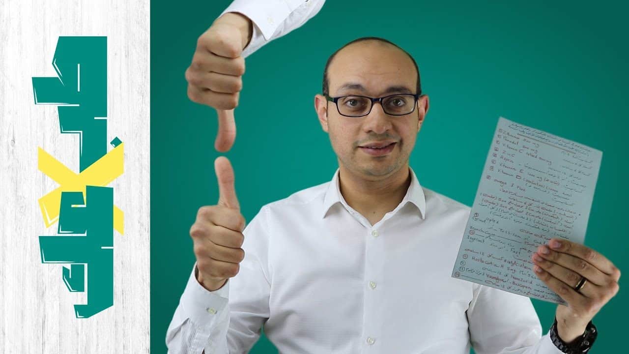 كيف تعالج نفسك من كورونا في البيت | روشتة علاج حقيقية لكوفيد19 | هل ضروري نروح مستشفى؟