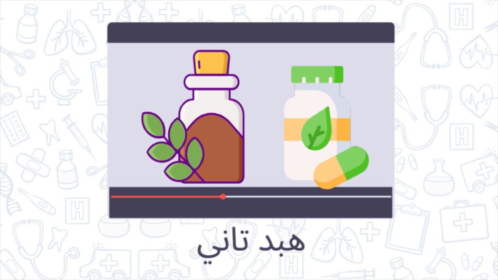 حقيقة الدكتور كريم أبو القصر - تعلم البحث العلمي - افهم الطب المبني على الدليل